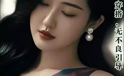 男女做爰猛烈动高潮A片免费应用